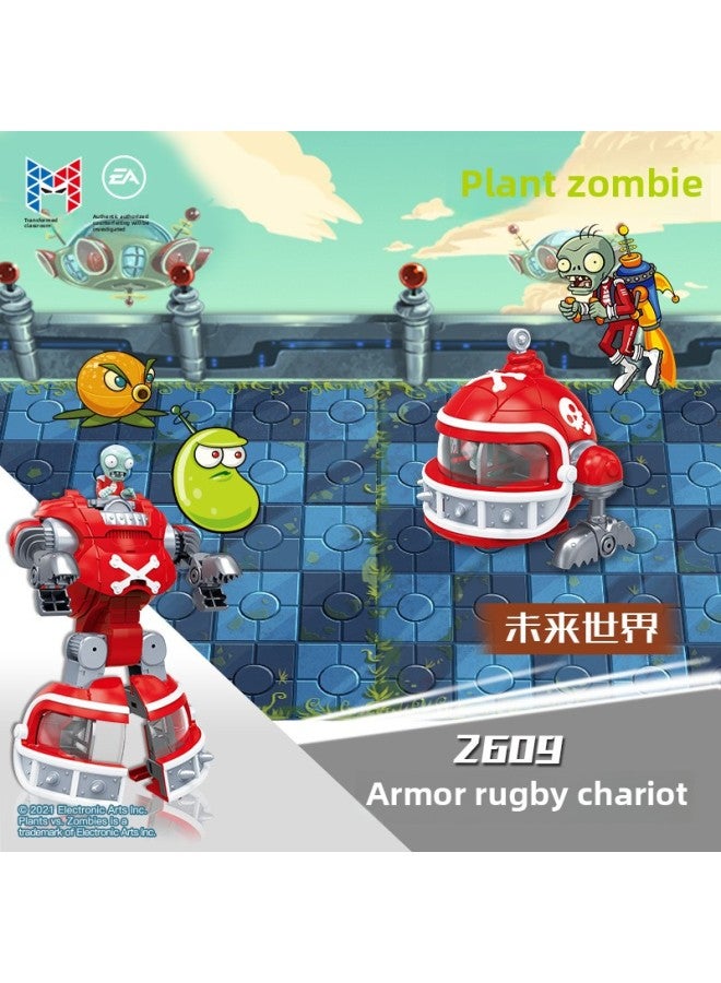 نباتات حقيقية مقابل. مجموعة ألعاب أطفال من Zombies Sea And Land Fit Deformation، نموذج رسوم متحركة مصنوع يدويًا، Mecha - اللون: 2607 - Image 5